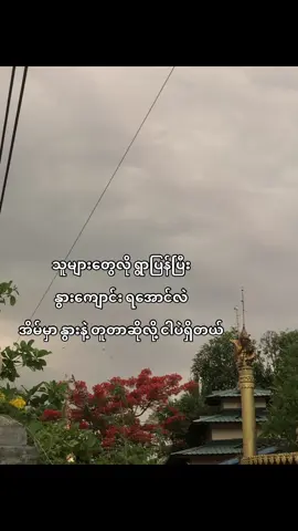 #fpyシ #Fpy #fpy #fpyyyyyyyyyyyyyyyyyyyyyy 