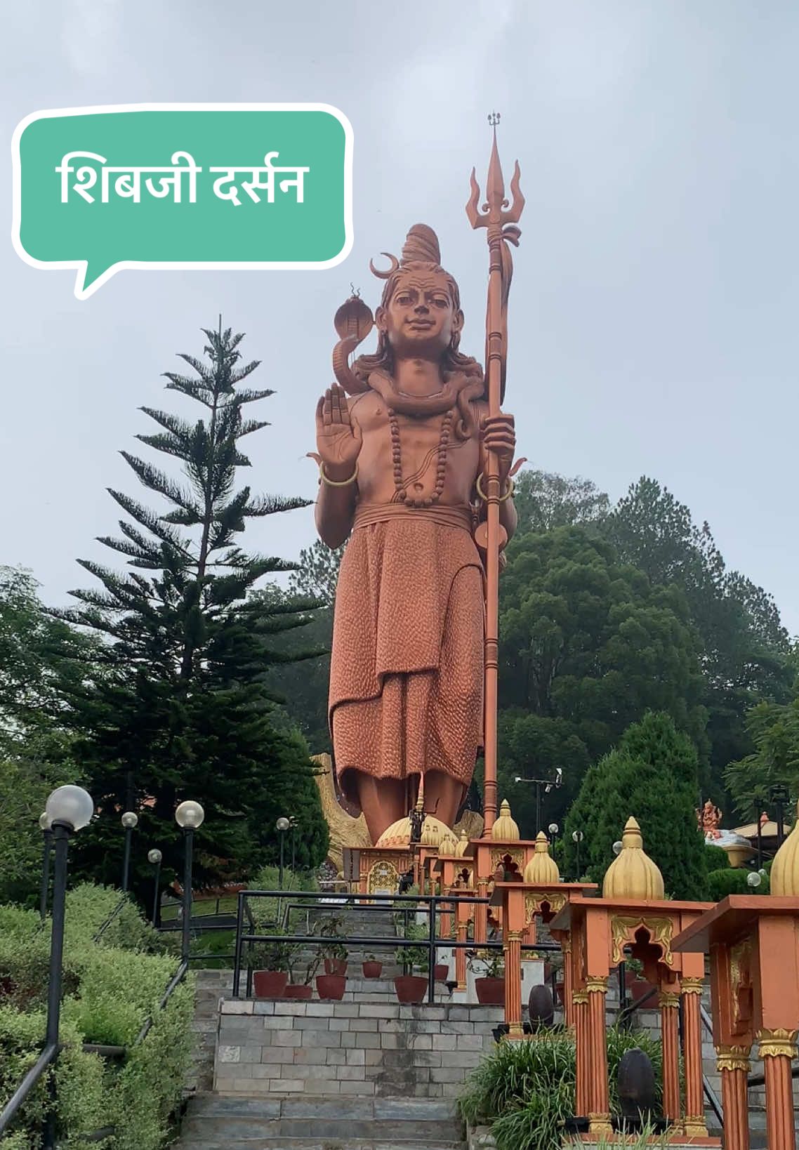 @anzuanzu03 @rajpandaypanday64 @shivraj❤️sumitra @Saru♥️Raju @Anisha Kunwar @sarinachaulaulgai 