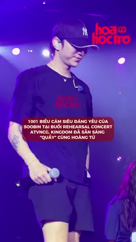 1001 biểu cảm, hành động siêu quậy của SOOBIN trong đêm rehearsal concert ATVNCG D-5, D-6 #anhtraivuotnganchonggai #atvncg #soobin #concertatvncg #hoahoctro #tiktokgiaitri