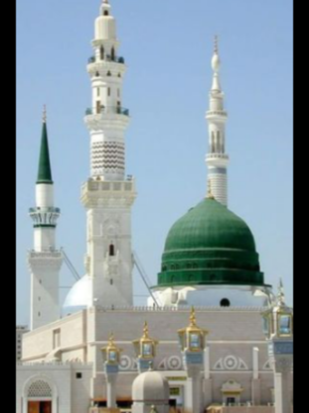 |🌙 Woh Mera Nabi, Mera Nabi Hai ﷺ | | His name brings peace, his path brings light | ✨ #WohMeraNabi #MuhammadSAW #LightOfIslam #IslamicVibes #FYP #PeaceAndLove #IslamicTikTok 