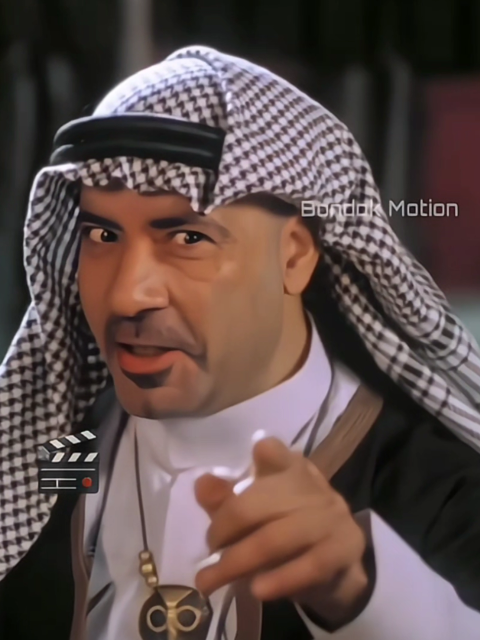 vidradoemvocê - نسخة محمد سعد 😄 #محمد_سعد #mohamedsaad #vidradoemvocê #djguuga #mclivinho #comedyscene #trendingclip #explore #foryou #fyp #fy #foru #viral @Mohamed_Saad_Official @Mc Livinho 
