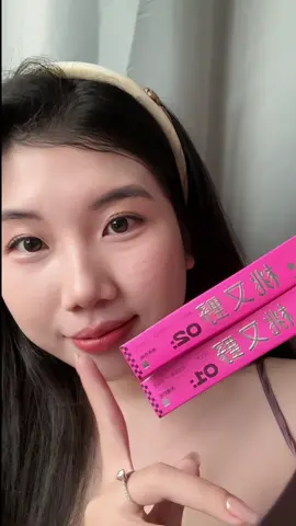 Siu siu dễ với em chì kẻ PinkPunk này✨  #chikemoi #kebongmat #pinkpunk #chikepinkpunk #cachkebongmat #goclamdep #xuhuongtiktok 