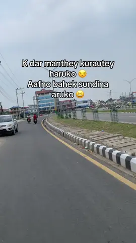 #inkandinfinity #fyp #tiktok #Love #goviral #viral #foryou #maya #Nepal #foryoupage #fyppppppppppppppppppppppp #trend #trending #content #vibes #chitwan #music #funny #goodmorning 