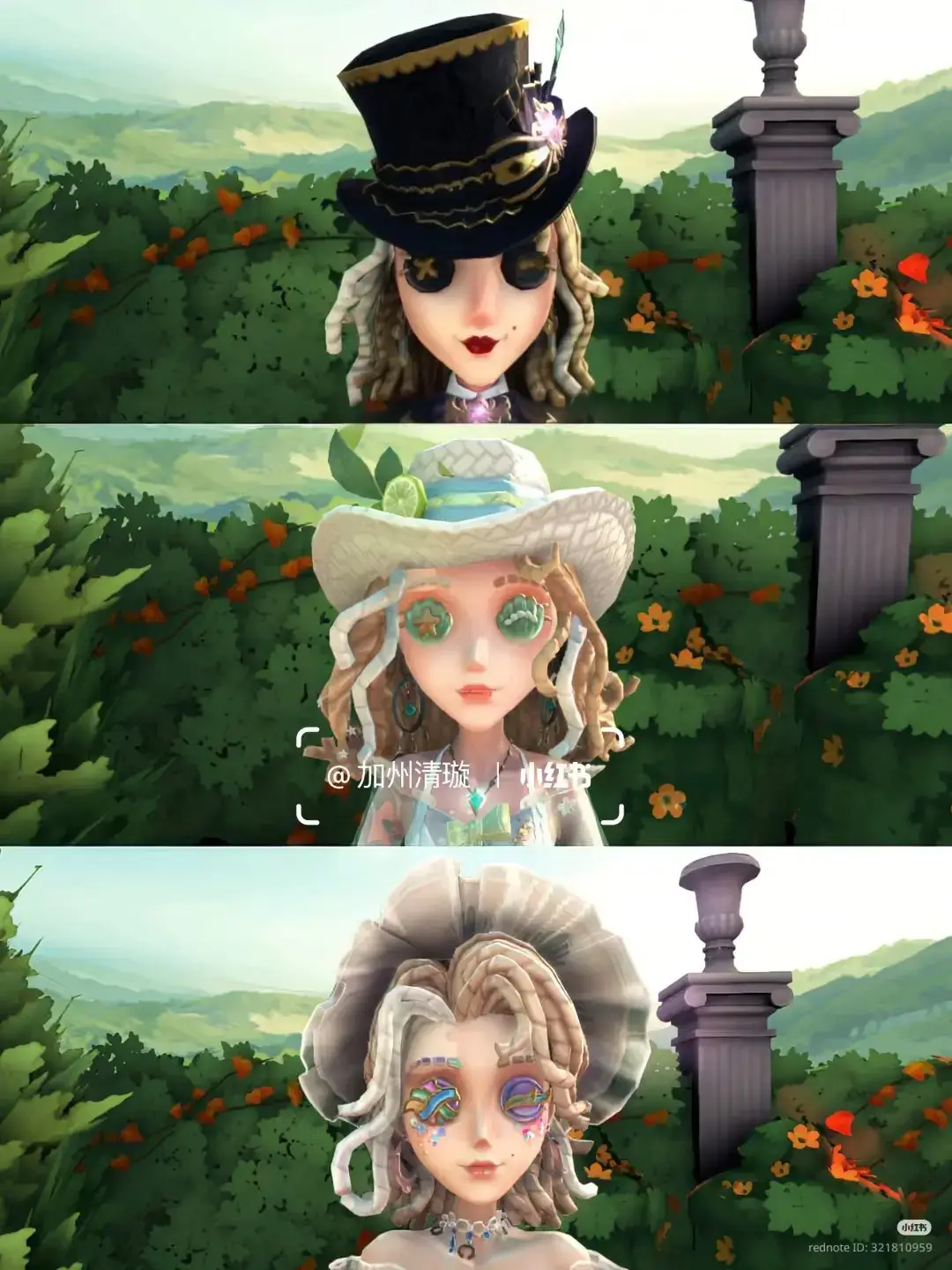 demi 3 different skins source 加州清璇 rednote #fyp #trending #identityv #idv #ganjivoidv 