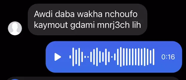 Soktiii soktiii#foryoupage #fyp #foryoupage #fyyyyyyyyyyyyyyyy #الشعب_الصيني_ماله_حل😂😂 