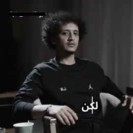 اخخخ يا عمووري كانو يلقبوه بـميسي العرب 💔😢. #عموري #الهلال #عمر_عبدالرحمن🇦🇪 #ميسي_العرب 