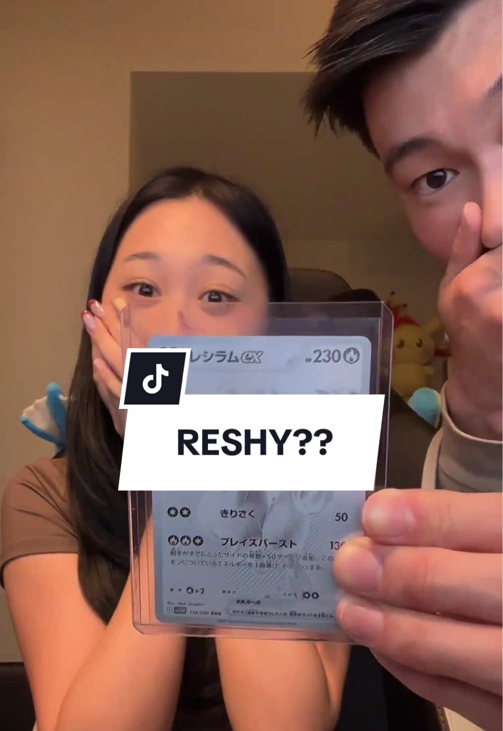 decided to degen my last white flare box…worth it??  @Pokellector Cards LLC  #pokemon #pokemoncards #whiteflare #blackbolt #reshiram #bwr #pokemontiktok #errorcard #zekrom 