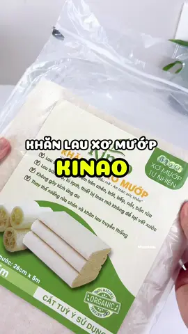 Khăn lau xơ mướp lau tiện lắm luôn #munriviu #haphuongriviu666 #khanlauxomuop #khanxomuop #khanlaudanang #kinao #khanlaubep #khanlaubepdanang 