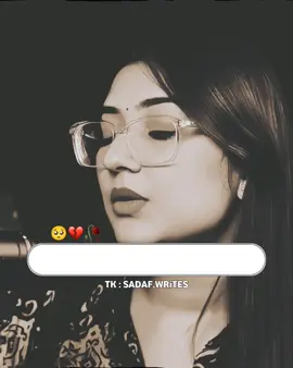 Apni Izat Ka Khayal