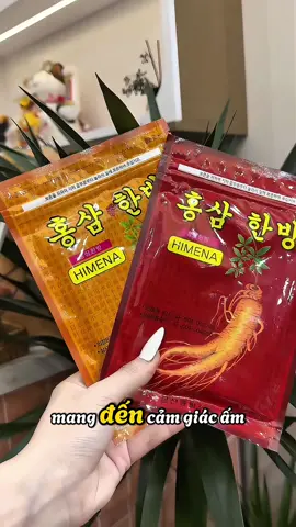 Bạn đang tìm sản phẩm miếng dán hỗ trợ đau nhức trong mùa mưa này #xuhuong #muataitiktokshop #miengdan #caodangiamdau #suckhoe #samyencuongthang