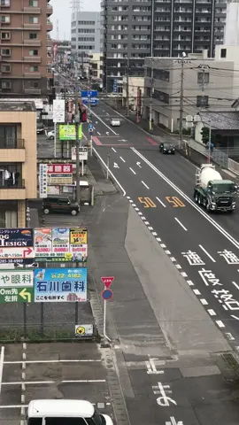 Thành phố lớn , giấc mơ lớn … Nhưng con thật nhỏ bé phải Không.” #nhatban🇯🇵 #ibaraki 