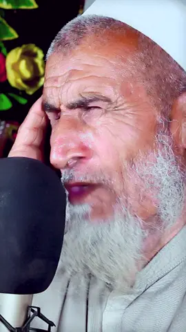 Jun 2025 Best Telawat ||  Azad Khan Baba Best Telawat Jun 2025 #BestTelawat #TopTelawat #ViralTelawat
