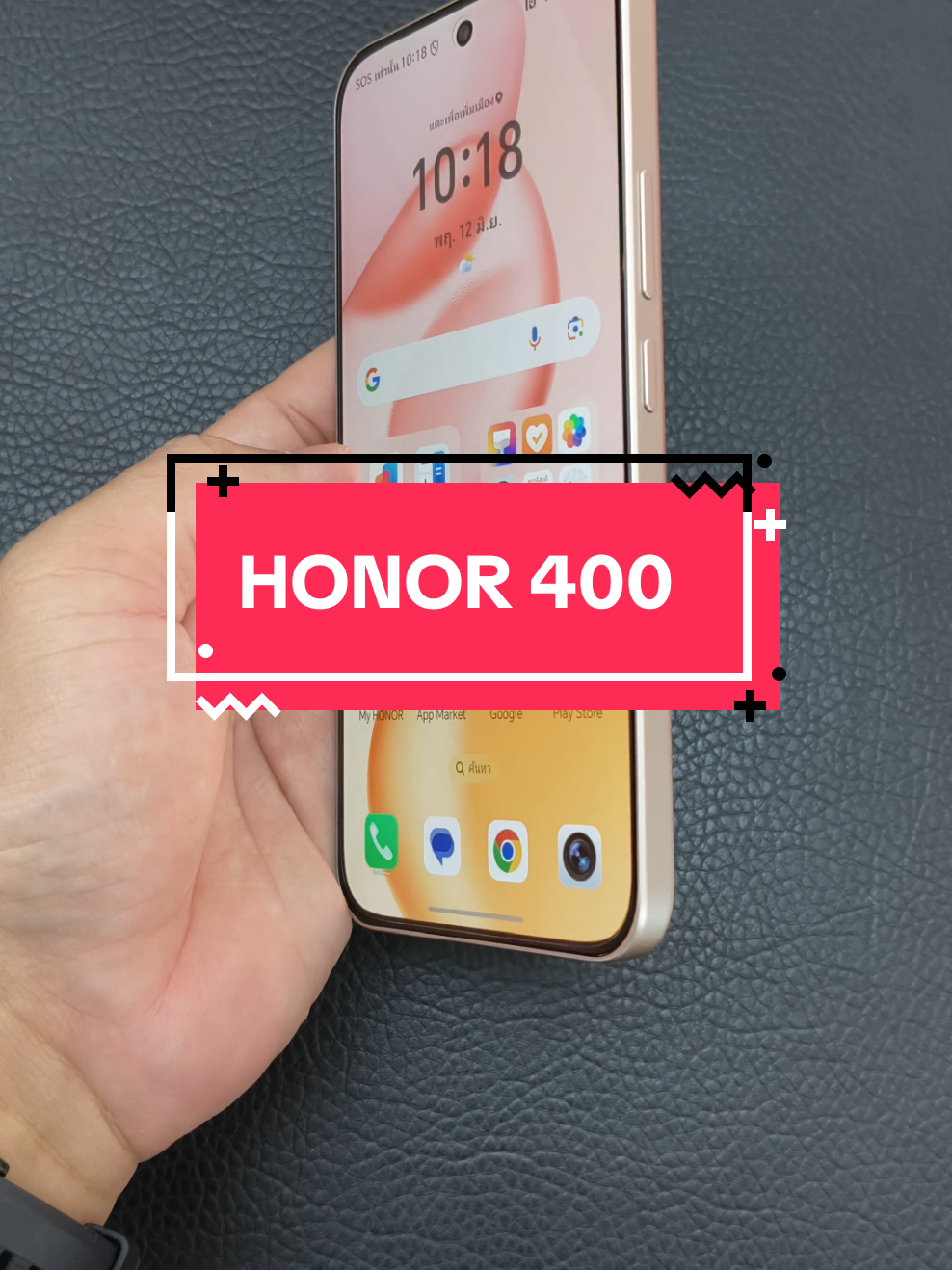 #honor400 #เปิดการมองเห็น #honorthailand 