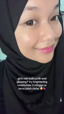 Skin brightening game strong ! thanks to that one product💙🫢 #skintificbrighteningmoisturizer 