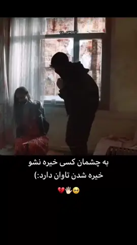 #viral_video #islamic_video 