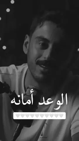 #🌹🌹🌹 #حسبيا_الله_ونعم_الوكيل في كل شخص يوعدويخلف#🌹🌹🌹 