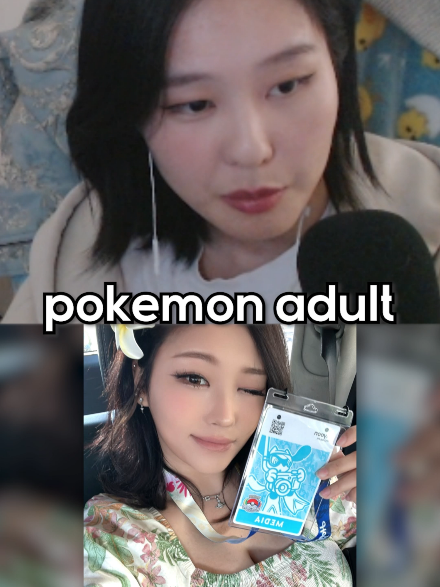 she's fighting pokemon adults #39daph #pokemon