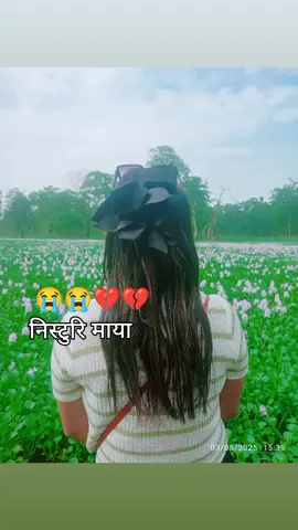 #जिन्दगीको_भोगाई💔😷🥺  #तिमिलाइ_नसम्झेको_पल_हुदैन 😭💔 #जोमेरोभाग्यमाछैन😥 