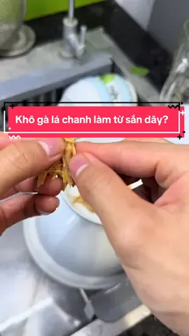 Trả lời @Duong Quoc Tung Khô gà lá chanh làm từ sắn dây? #ancungtiktok 