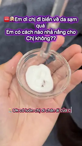 Ủ trắng nhả nắng dưỡng trắng từ sâu bên trong,không hề trắng ảo ,làn da nhạy cảm nhất vẫn dùng tốt nhé ạ#kimchi #kimchibacninh #kimchibeauty #peelmụnhiệuquả #đàotaohocvien #dươcmypham #ủ trắng da sinh học #ủtrang 