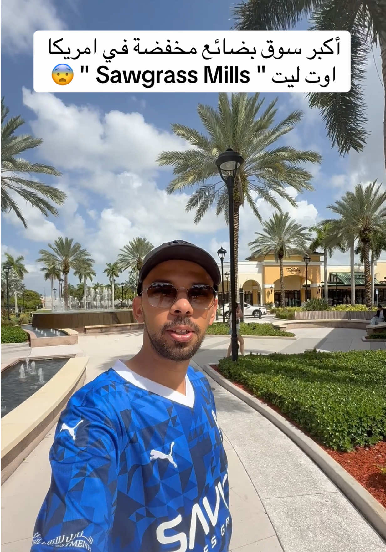 #ميامي #امريكا #miamibeach 