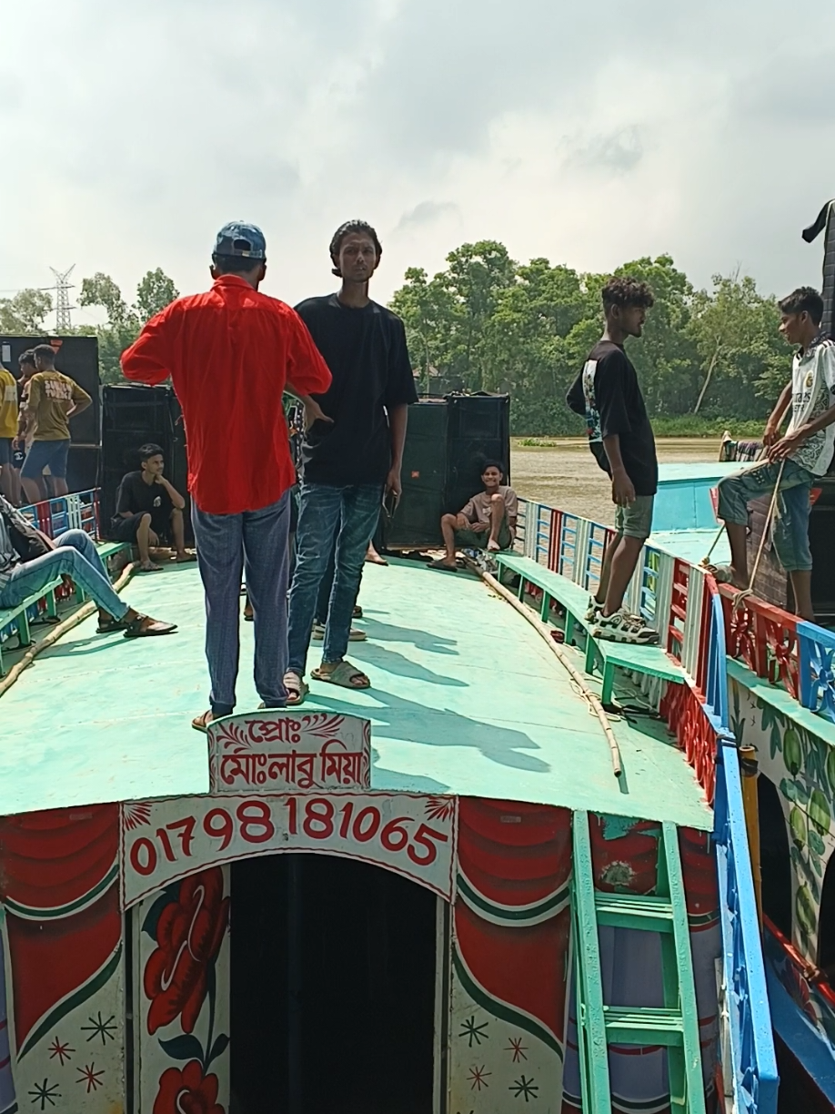 #সেলুপিকনিক_🤙🔥 #video #tiktok #foryoupage #viralvideo #পিকনিকking #foryoupageofficial @TikTok Bangladesh 
