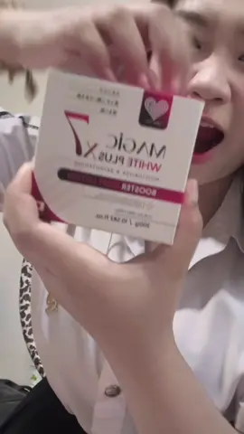 ครีมหอมมาก ต้องลองงง📌📌#พิกัด #ไอเท็มเด็ด #พอกผิวขาว 
