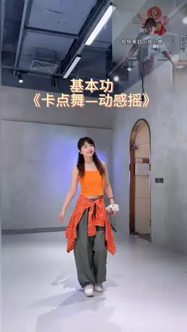 @fong478~生活会把属于你的东西 在适合的时候都给你 愿一切美好都属于你 *动感摇* 🧡💜🧡💜🧡💜