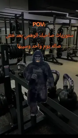 ويقول نا مزلت ف صاله😂🔥#ليبيا_طرابلس_مصر_تونس_المغرب_الخليج #معمرالقذافي 