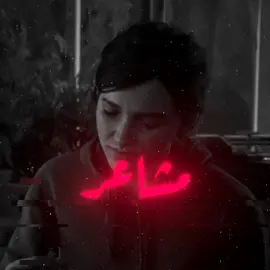 تراني مو زين. #explore #fyp #عراقي 