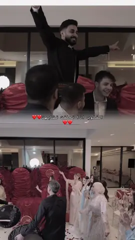 #شيرين_بيوتي #اوسي_مروة #sherinsbeauty #osamamarwah #اكسبلور 