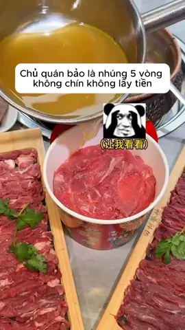 #amthucduongpho #anvattrungquoc #amthuctrungquoc #chinafood #doanvat #monngon #viral #xuhuong 