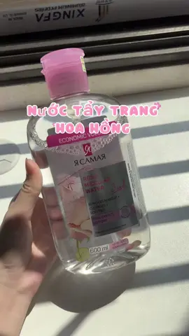 Nước tẩy trang Ya Samaya✨ #yang.12 #nuoctaytrang #myphamlamdep #yasamaya #nuoctaytrangyasamaya #taytrang600ml #skincareroutine #viral #xh 