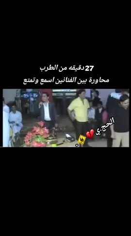 #الحجي📿💔 