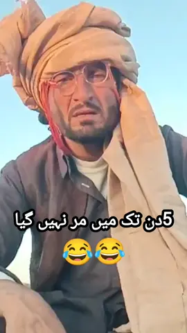 #shahidkhan #comedyindia 