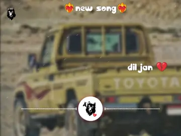 new SONG ❤️‍🔥 foryou foryoupage viral video TRINd SONG ❤️‍🔥 BALOCHI song ❤️‍🔥 BALOCHI song ❤️‍🔥 10 k liks 1 miloan like ❤️‍🔥❤️‍🔥