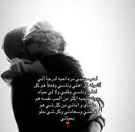 #z#ziad#اكسبلور#foryou#fypシ゚viral#you#fffffffffffyyyyyyyyyyypppppppppppp#Love 