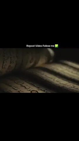 Or Suno!🥺🕋🤲☝️❤️ Jab Tumhare Zandagi M Bahtreen Ane Wali Hoti Hai  #islamicpost #quotes #Allah #prophetmuhammad #dua #islamicpost #alhamdulillah #namaz #fypシ゚ #foryoupage #viralvideo #plzviral🥺🥺🙏🙏foryoupage #likemetiktokpublic #unfrezzmyaccount #growmyaccount✅♥️♥️♥️ 