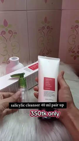 Cosrx salicylic cleanser 40 ml pair up available  #glowingskin #viral #blossombeautybd #foryou #foryoupage #skincaretiktok #facebook #salicylicacid #cosrx 
