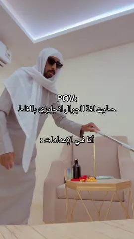 #fyp SC:RASHED_503