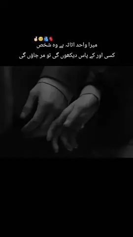 hayeeee 🤞🏻🥺🫂🫀