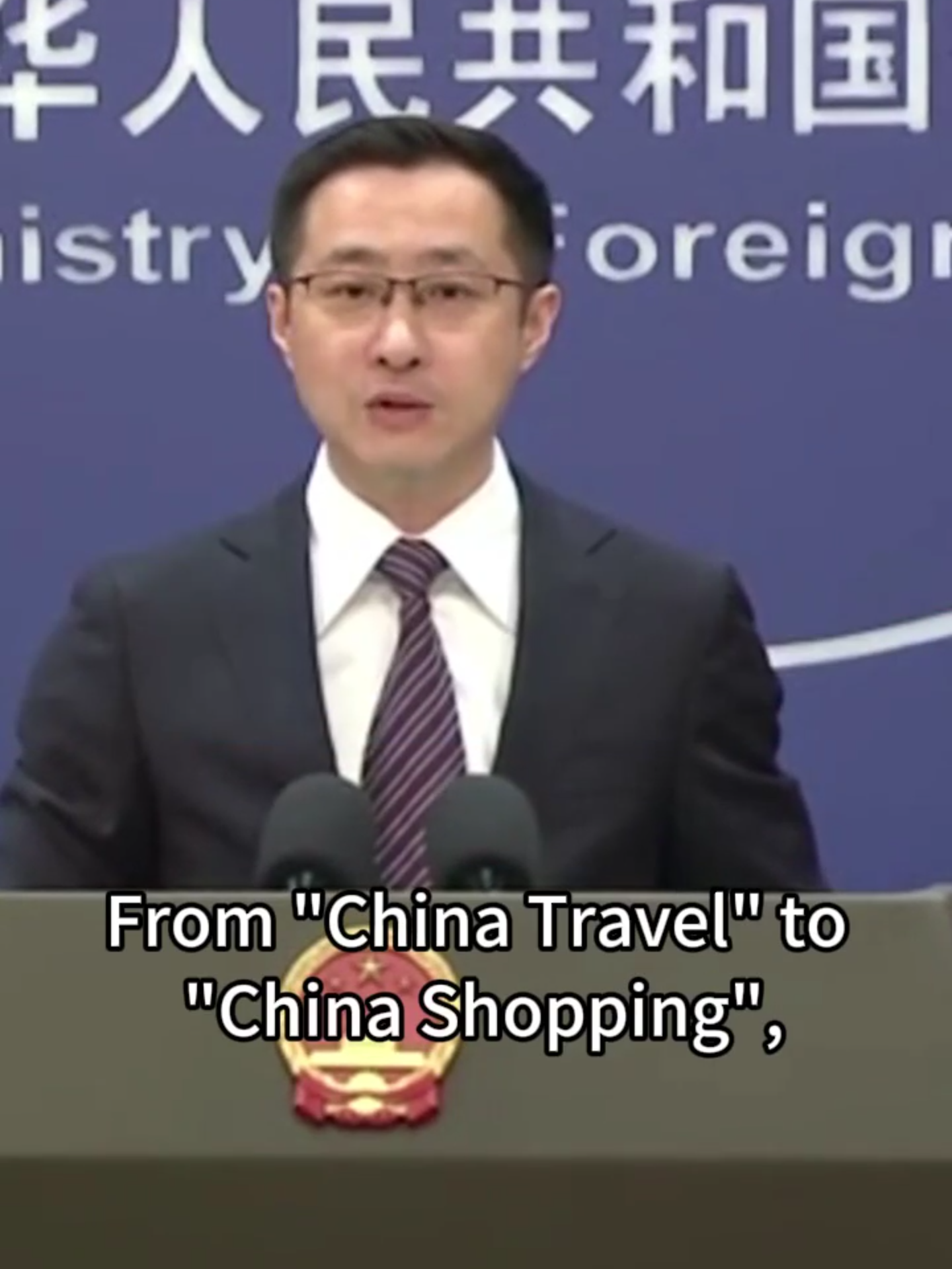 The world is discovering a true China with its multiple facets and dimensions. We will open wider, advance innovation and deepen cooperation, to let people all over the world see and experience an ever-cooler China.