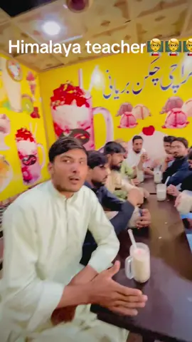 #🧉🧉🍹🍹🥂🥂🍷🍷🍸🍸🥃🥃🧉🧉🧉🧉🧉🥃🥃🍸🍹🍸🥃Majid#peashwari#icecream#dagai#adda#viset#pleazzzzzz