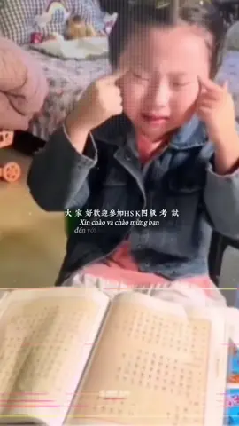 不太难🤦‍♀️🤡 #中文 #hsk3 #tiengtrung #tiengtrungmoingay #xuhuong 