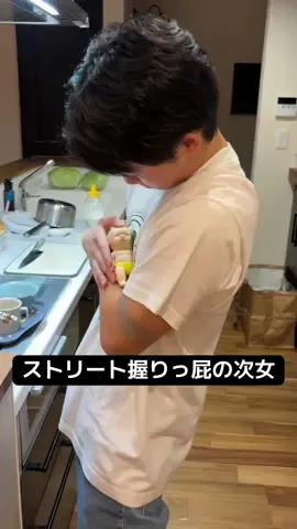 #ハッピーライド #新しいタトゥー 