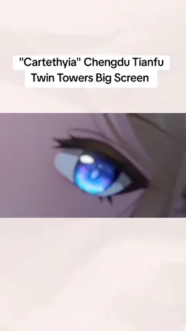 My wife #wutheringwaves  #wutheringwavesedit #wutheringwaveguide #cartethyia 