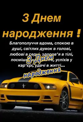 #цьогодня 