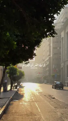 صلوا على نبينا محمد ﷺ #خالد_الصيفي #النقشبندي #اذاعة_القرأن_الكريم #صلوا_على_رسول_الله #يوم_الجمعه  @خـالـد | khaled 