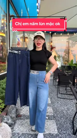Quần Jean ống suông mềm mát, có size to#lanlan93 #lanlan93 #tiktok #quanjeannu #quanjeanongsuong #viralvideo #trending #thoitrang #