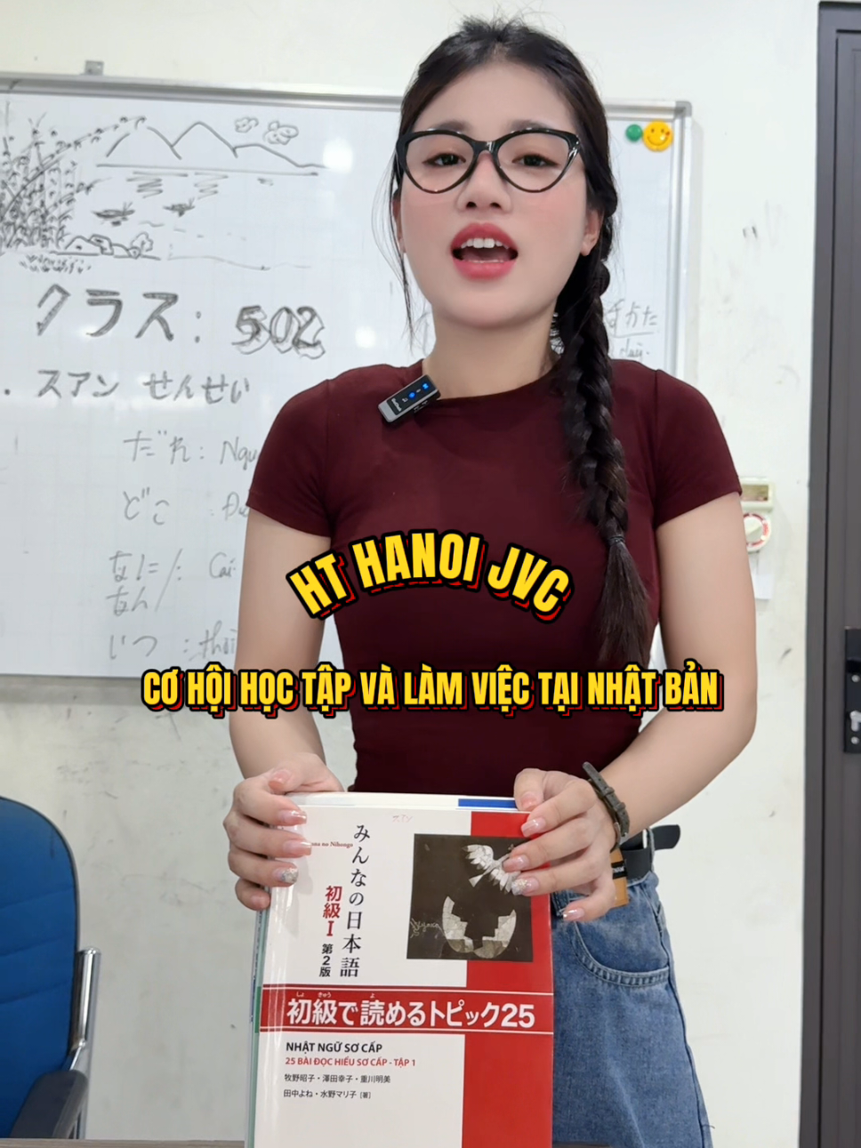mùa du học đến rồi. Cơ hội học tập và làm việc tại môi trường hiện đại, nền kinh tế đứng đầu châu á. Du học Cùng HT Hà Nội Jvc.#viral #xuhuong #duhocnhatban #tiengnhat #xkldchuanphi #Hthanoijvc #xkldnhatban @KHANG REVIEW ĐƠN @HT Jvc Minh Nguyễn @MEN NGUYEN Du học  HANOI JVC @NGUYỄN GIA KHA 